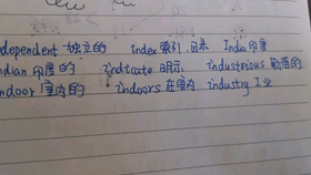 我和小熊一起跳舞简谱_洋娃娃和小熊跳舞简谱(2)