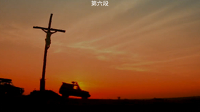 《张三的歌》曲谱_陶笛曲谱12孔(5)
