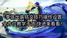 aa313be047cbdef35a9b5d8b34c976d40d3f909a.jpg@280w_158h_1c_100q.jpg