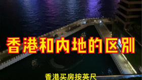 aa342a602c8cfa40874be7116557e2d37c564a4e.jpg@280w_158h_1c_100q.jpg