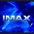 IMAX GT 1.43:1 片头 IMAX无界