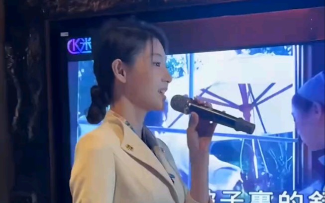 Then I finally learned how to love.