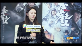 张艺谋谈张译刘浩存 aa3da61c745b0d905968845d5a2dba29e910b50c.jpg@280w_158h_1c_100q.jpg