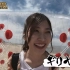 SKE48のバズらせます!! #65 真夏のバブル運動会でバズらせます！