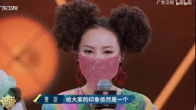 aa4aaa8088f732f304637dacd8c8df061d0f5dd5.jpg@280w_158h_1c_100q.jpg