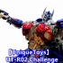 胡服騎射的變形金剛分享時間963集 【UniqueToys】The UT-R02 Challenge 擎天柱