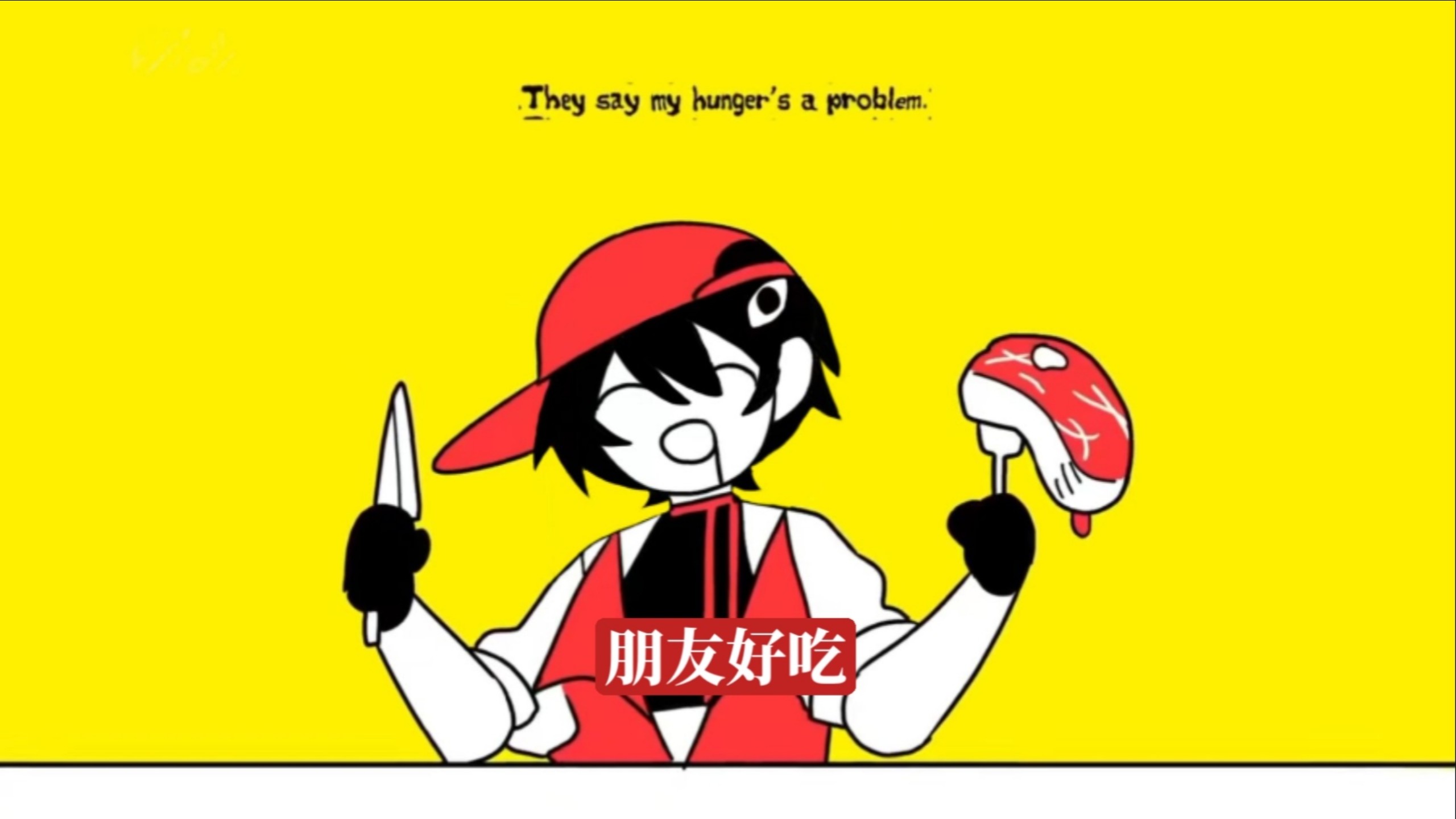 谦虚农夫翻唱，但是梦到什么唱什么
