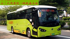 中山市城南汽车客运站，交通枢纽的魅力与展望，中山市城南汽车客运站，交通枢纽的魅力与展望