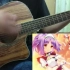 【NEKOPARA VOL.3】ネコイチ-Duca (木吉他) 猫娘乐园