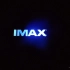 完整版IMAX  GT开场高清（中国电影博物馆）