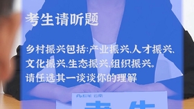 aa558dd7cf84cd8820f88fa6d3736f80164c0b85.jpg@280w_158h_1c_100q.jpg