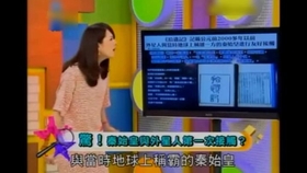aa59ce7e0dc030e11538453dbc89146e6a17384a.jpg@280w_158h_1c_100q.jpg