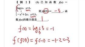 aa5fe13b7c013d5773ebdc2682faa3f1d3ba10b0.jpg@280w_158h_1c_100q.jpg