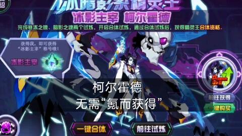 暗之精灵王 aa63a1f2a115030d8718dbc28b39b8644941941f.jpg@480w_270h_1c