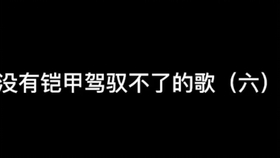 aa64bfe5b6fca03f73d6e0056642096fb2214ddd.png@280w_158h_1c_100q.jpg