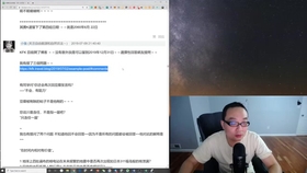 kfk人口_kfk回答完整截图(2)