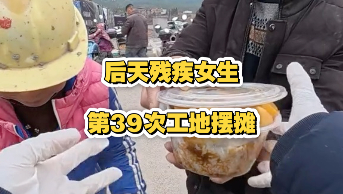 day39：年前最后一摊（库存）