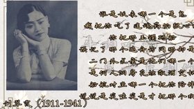 aa695fb8db1b40662d8c5147faea4b4a4f9dc09b.jpg@280w_158h_1c_100q.jpg