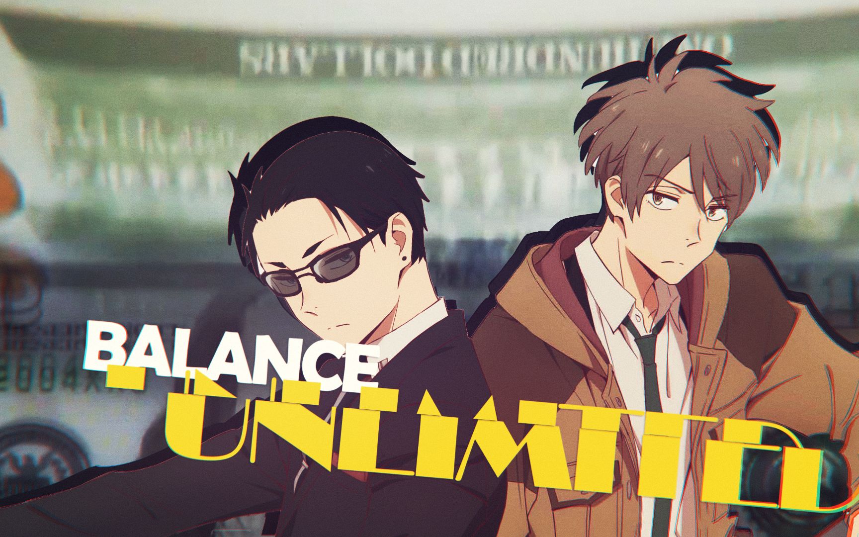 【富豪刑事 Balance: Unmlimtied】余额无限!来花我神户家的钱吧!哔哩哔哩bilibili