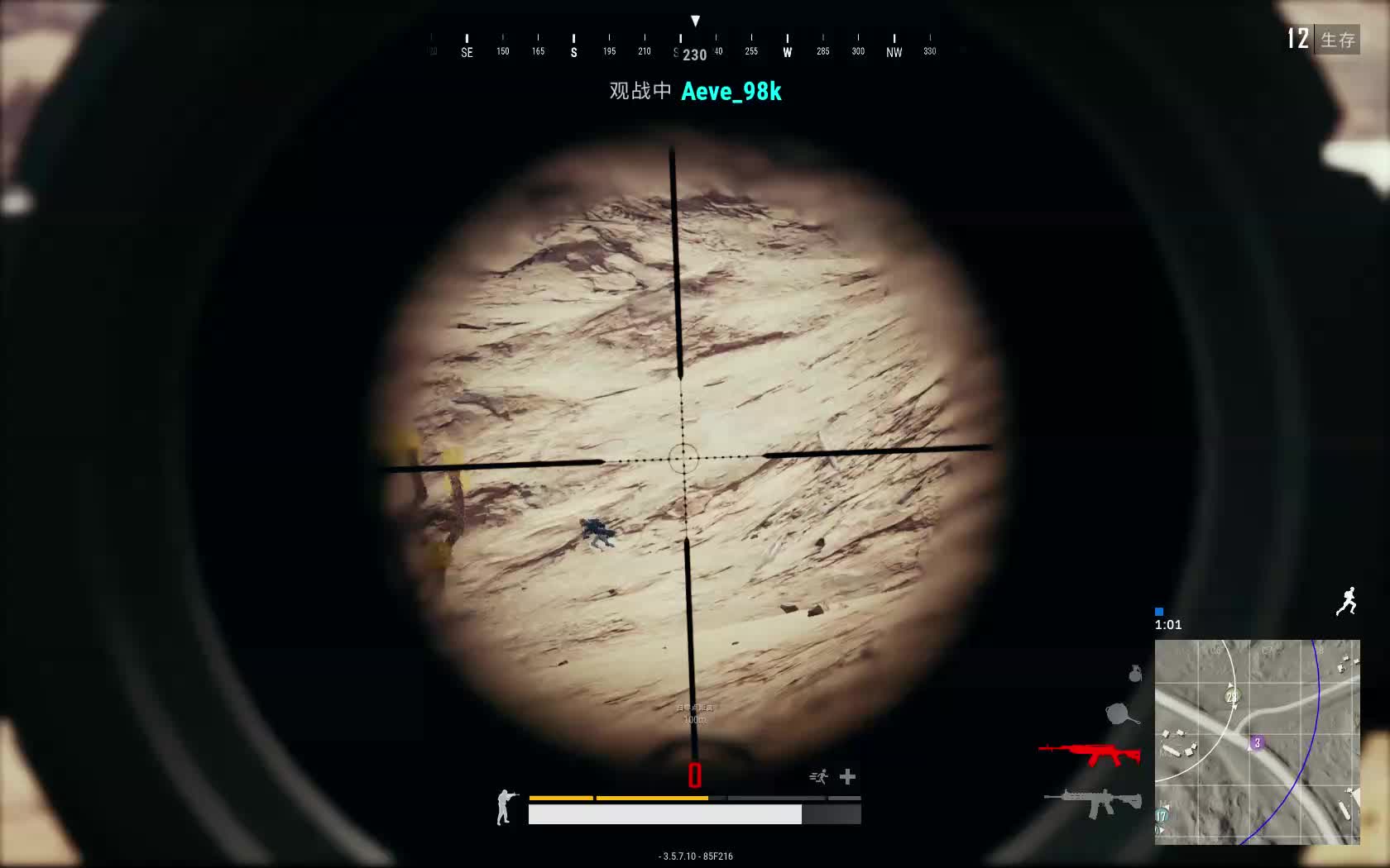 【绝地求生】八倍镜sks两秒十七发 重出江湖!