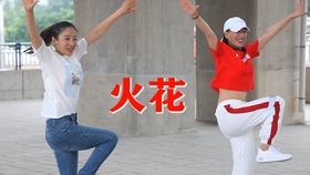 aa6c1687b71c973be75ad1742f37c1f4e03aa7e5.jpg@280w_158h_1c_100q.jpg