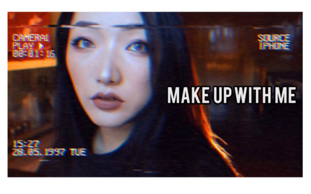 【Make Up With Me】轻欧美妆|日常妆容分享|化妆小技巧分享哔哩哔哩bilibili