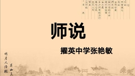 aa6e46cf5396cc473252a407b20f02212b8fc9bb.jpg@280w_158h_1c_100q.jpg