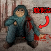 由于考验人性，而被4399下架的烧脑游戏！_游戏热门视频