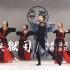 【喜舞XDance】原创古典舞《典狱司》结课视频