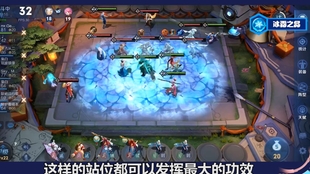 集体让对面沉默,测试服也不知道的吴国法师流,逆风开局12连胜吃鸡