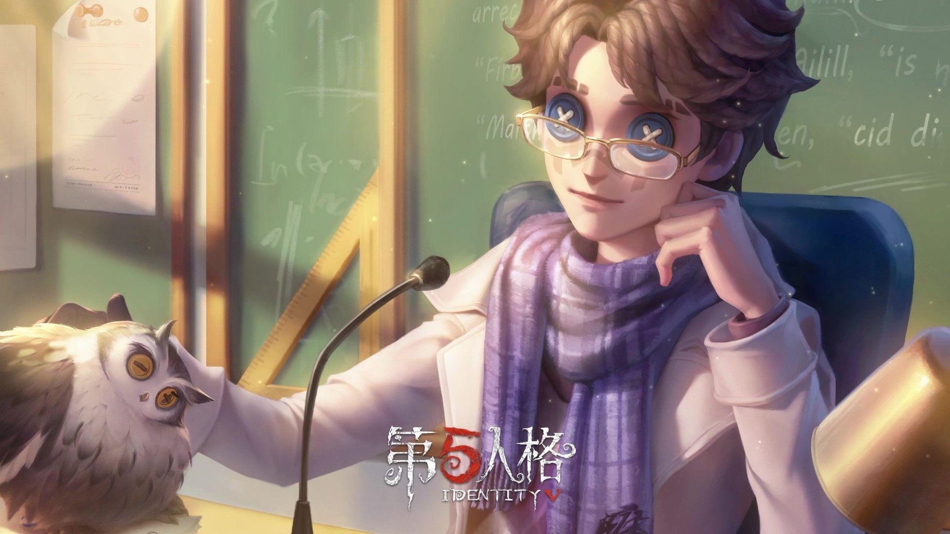 【奇珍时装】先知-BLK.ELI 和【稀世随身物品】先知-共感 的游戏内效果展示来啦~Game on！We are Team BLK！