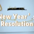 What’s your New Year’s Resolution