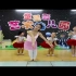 《小燕子》舞蹈老师现场教学版-专业儿童舞蹈教程 幼儿园舞蹈老师动作教学
