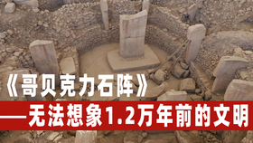 狮身人面像下面的密室拍摄 aa7b595d36e32ff40fb9dd03d24366fc3ce1a669.jpg@280w_158h_1c_100q.jpg