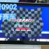 【日本功能机系列】国行夏普SH0902c里的预装版山脊赛车
