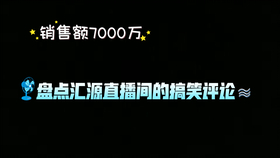 aa8393fd87d44be7e1141cceecc6efa1a8c03e14.jpg@280w_158h_1c_100q.jpg