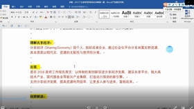 aa8fc1b521c2dfff52d5e382d7348d2ab6916d42.jpg@280w_158h_1c_100q.jpg