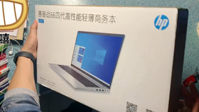 aa929fb1602fce05fb5a9019790fbb0ace2224b7.jpg@280w_158h_1c_100q.jpg