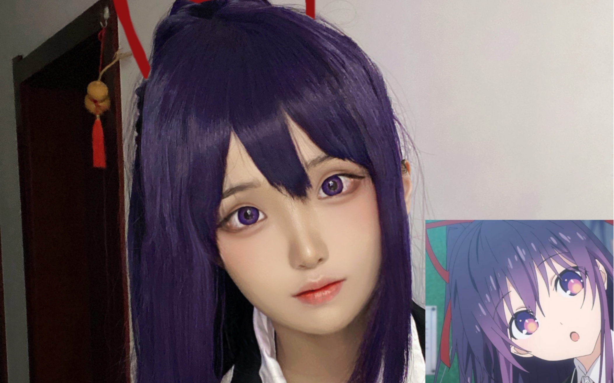 Masamune's gaze, sta...
