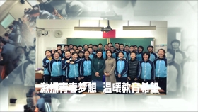 aa9550db167024ebd7e1a162d01ae7a3baae0dcb.jpg@280w_158h_1c_100q.jpg