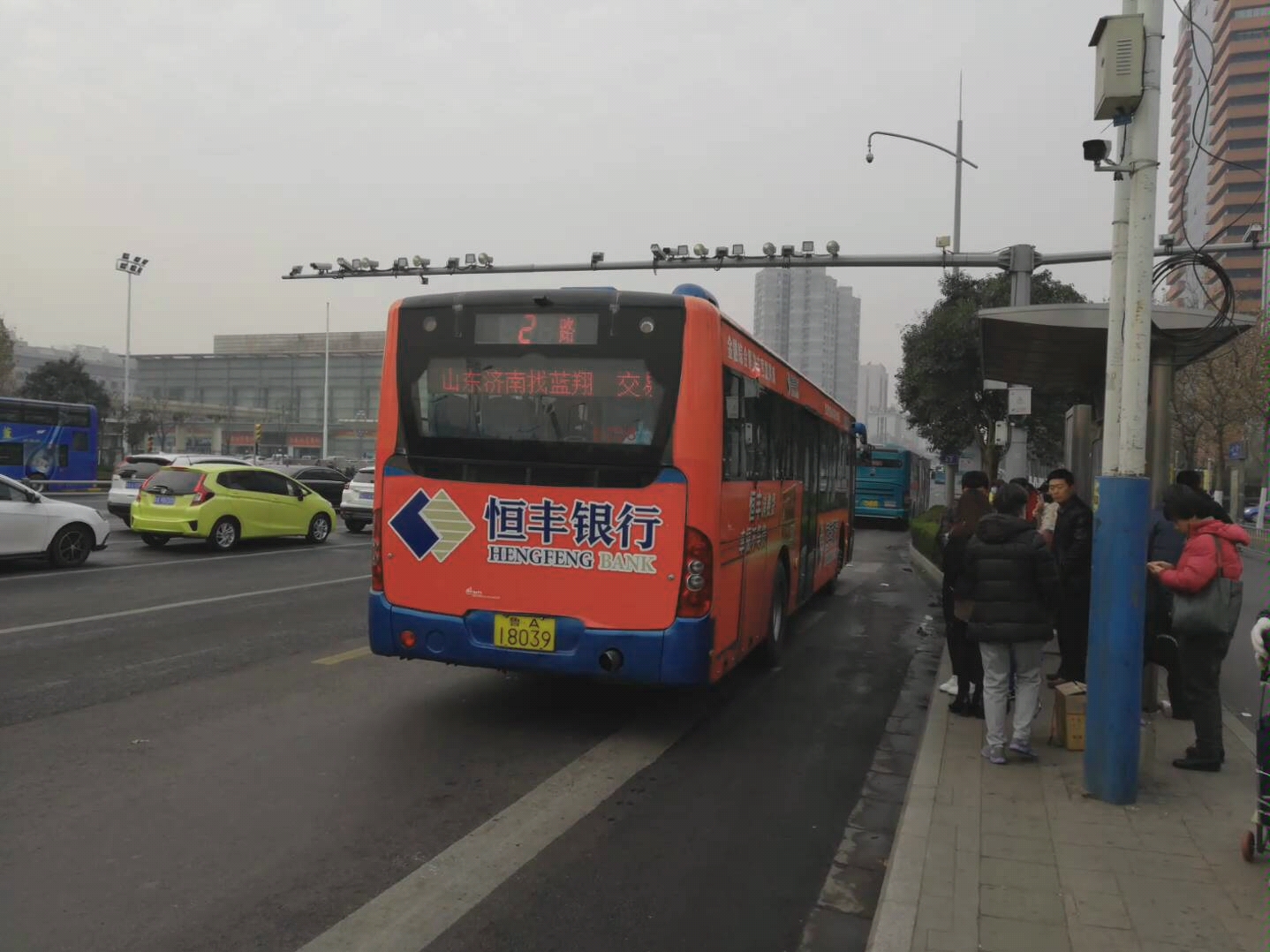 济南公交老车(1)