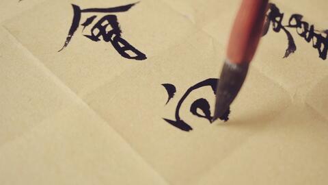 成语什么短情长_成语故事简笔画