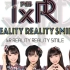 【IxR】「 IxR Reality Reality Smile 」200830 2部
