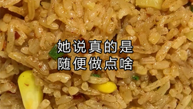 aa9f715b4d19ca0ab995cbf6f09728dbecc90c3e.jpg@280w_158h_1c_100q.jpg
