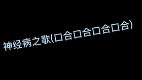 aaa32dab52ef4a9c640ae0d329d3ceeedbd20f9c.jpg@280w_158h_1c_100q.jpg