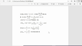 aaa405119c0554bf8c9796c2f0bf070dd4b4e572.jpg@280w_158h_1c_100q.jpg