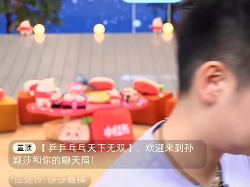 字幕下载
