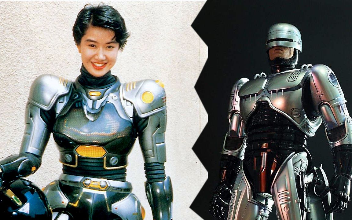 吐嚎毁童年的日本版女机械战警颜值90分剧情很奇葩