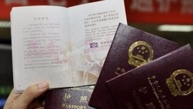 出国工作签证价格 aaa8cd4e7882dec36be1b0a93b4099bea02f5af5.jpg@280w_158h_1c_100q.jpg