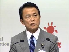 麻生太郎关于公明党的发言